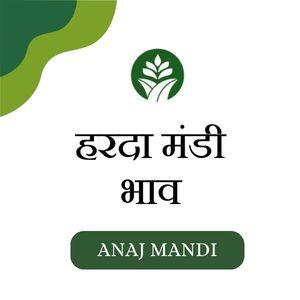 Online Harda Mandi Bhav